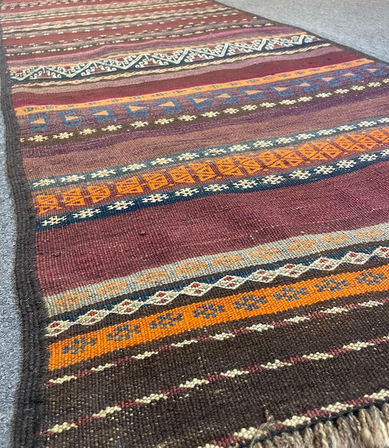 Afghan Cicim 2'6 x 11'10