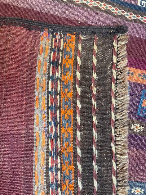 Afghan Cicim 2'6 x 11'10