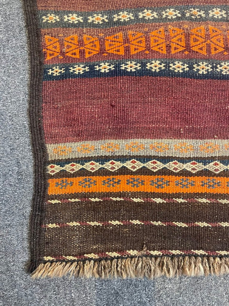 Afghan Cicim 2'6 x 11'10