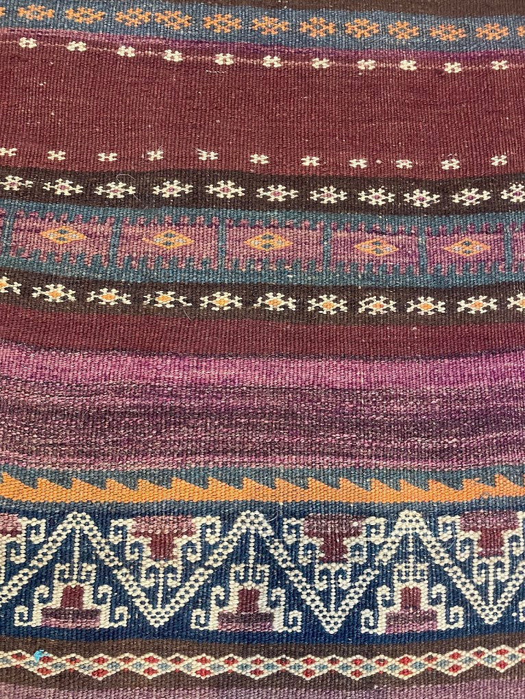 Afghan Cicim 2'6 x 11'10
