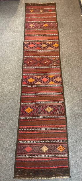 Afghan Cicim 2'4 x 11'10