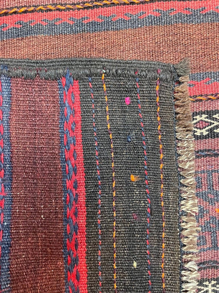 Afghan Cicim 2'4 x 11'10