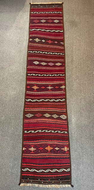 Afghan Cicim 2'2 x 11'10