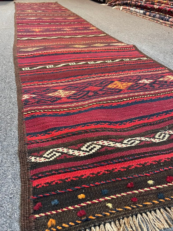 Afghan Cicim 2'2 x 11'10