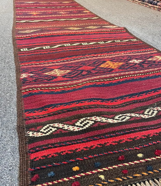 Afghan Cicim 2'2 x 11'10