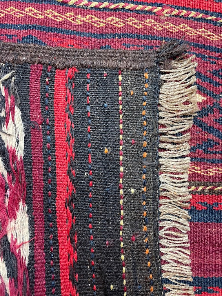 Afghan Cicim 2'2 x 11'10