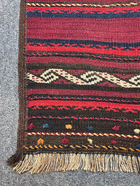 Afghan Cicim 2'2 x 11'10