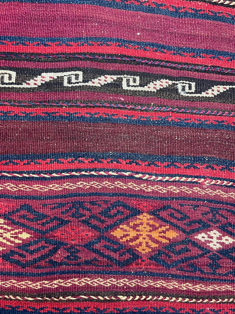 Afghan Cicim 2'2 x 11'10