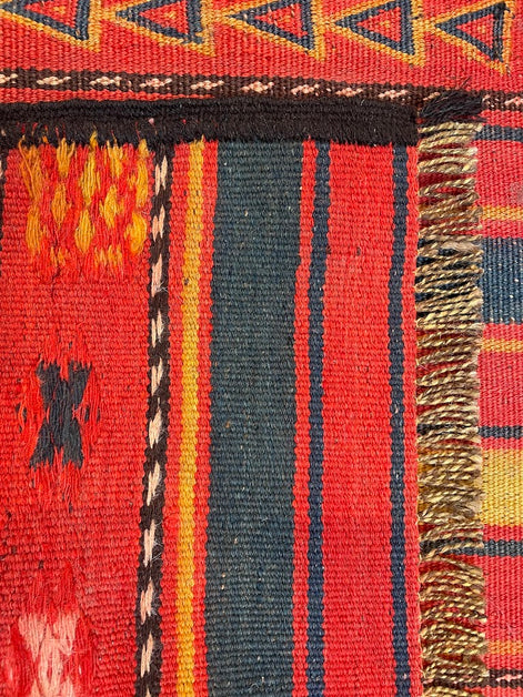 Afghan Cicim 2'1 x 10'8