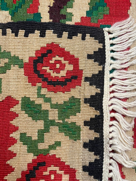 Basarabian Kilim 2'3 x 11'3