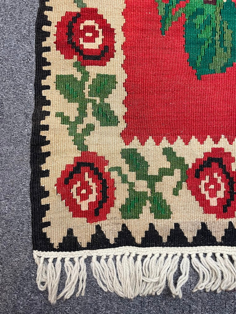 Basarabian Kilim 2'3 x 11'3