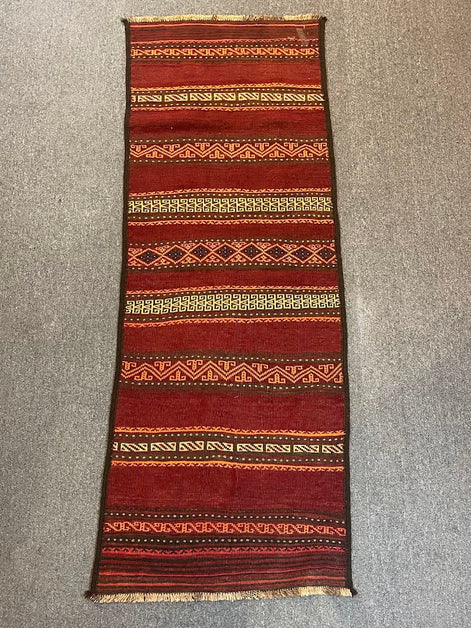 Afghan Cicim 2'6 x 7'0