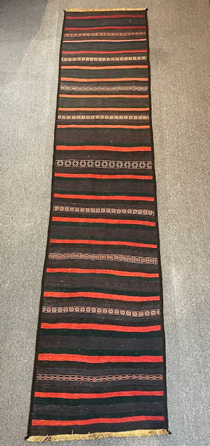 Afghan Cicim 2'4 x 11'0