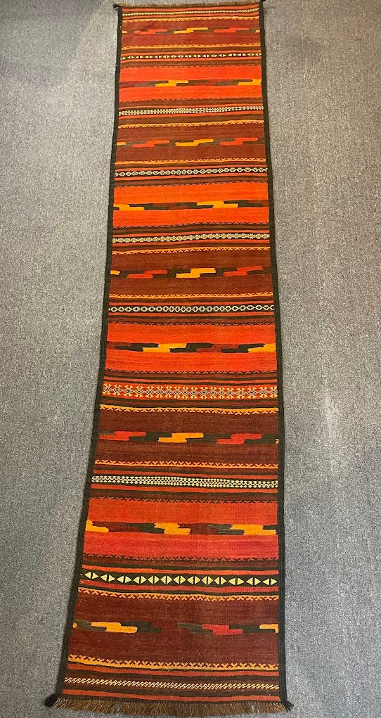 Afghan Cicim 2'4 x 10'7