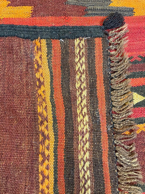 Afghan Cicim 2'4 x 10'7