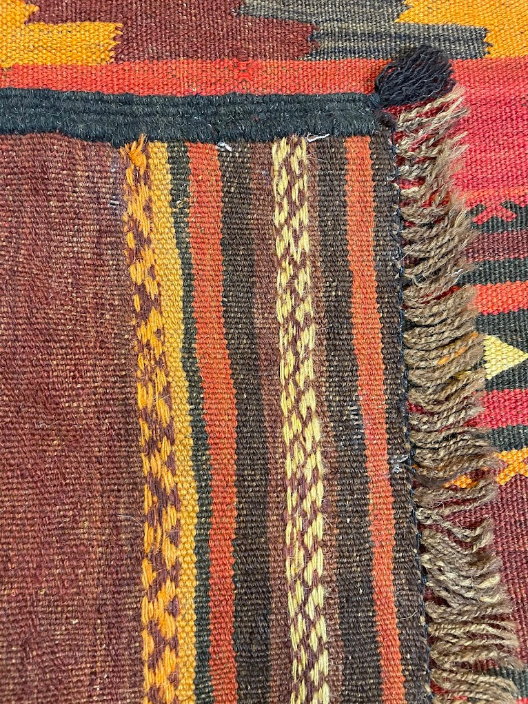 Afghan Cicim 2'4 x 10'7