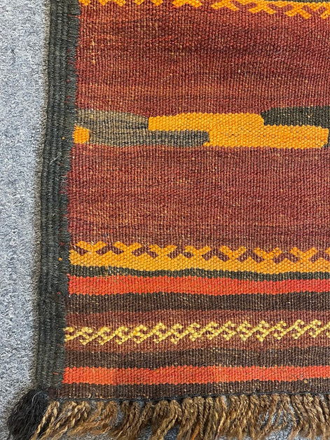 Afghan Cicim 2'4 x 10'7