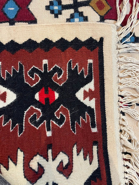 Bulgarian Kilim 3'4 x 9'10