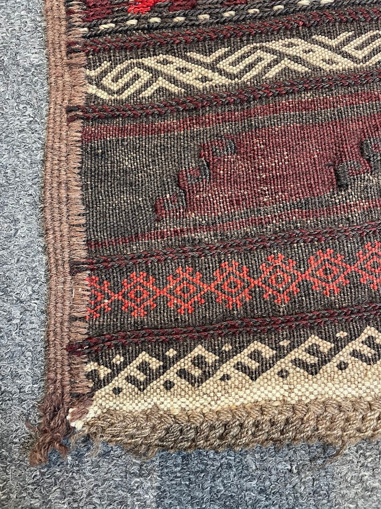 Afghan Sumak 2'2 x 9'3