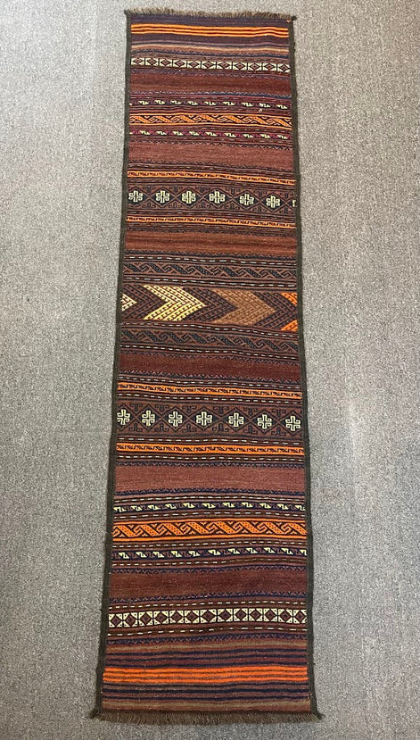 Afghan Cicim 2'0 x 8'0