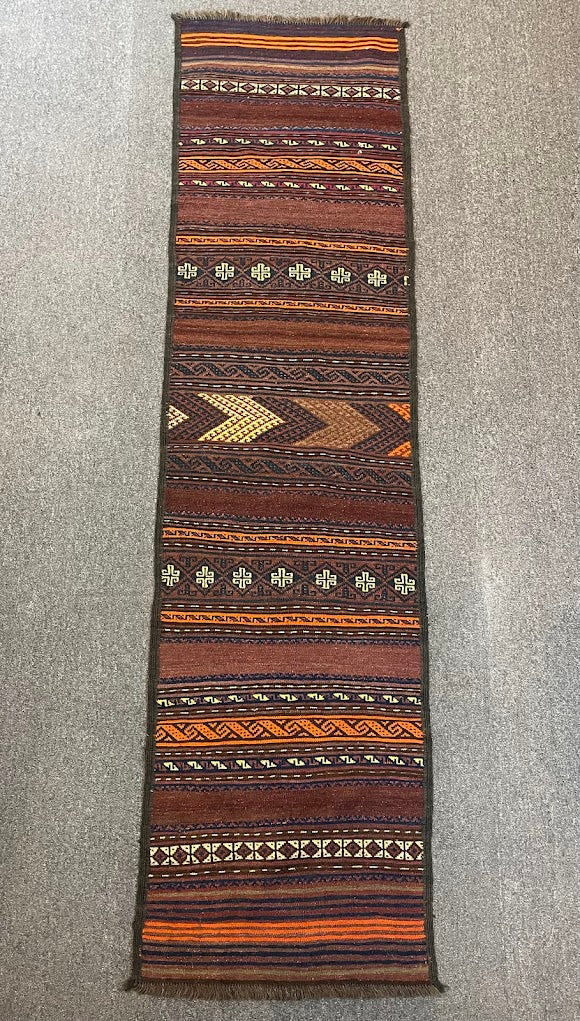 Afghan Cicim 2'0 x 8'0