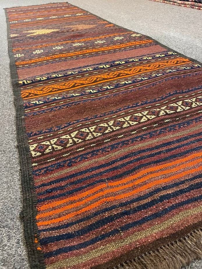 Afghan Cicim 2'0 x 8'0