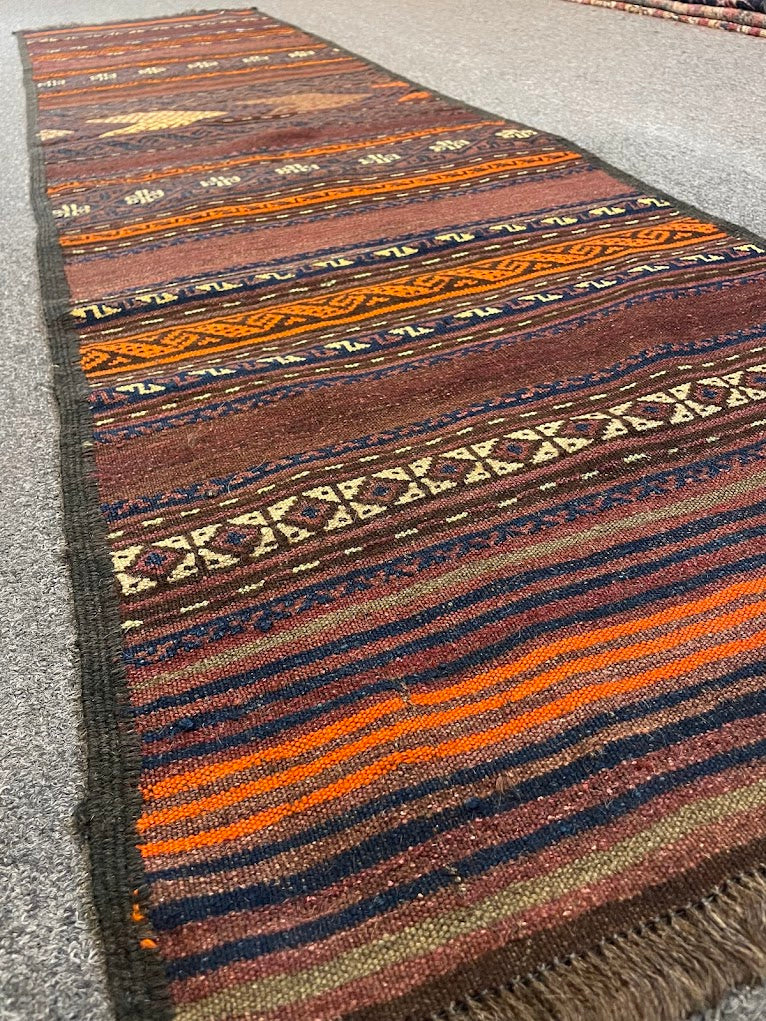 Afghan Cicim 2'0 x 8'0