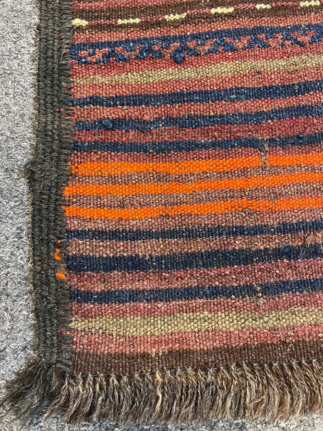 Afghan Cicim 2'0 x 8'0