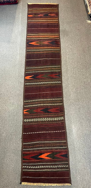 Afghan Cicim 2'1 x 11'5