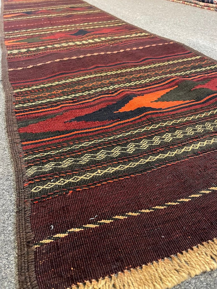 Afghan Cicim 2'1 x 11'5