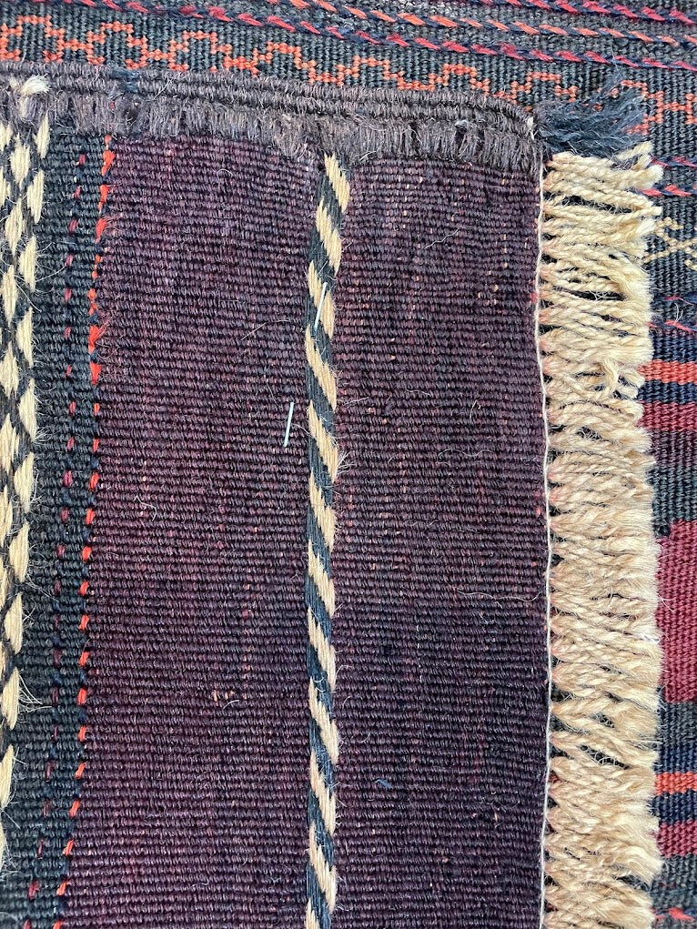 Afghan Cicim 2'1 x 11'5