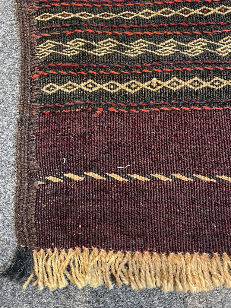 Afghan Cicim 2'1 x 11'5