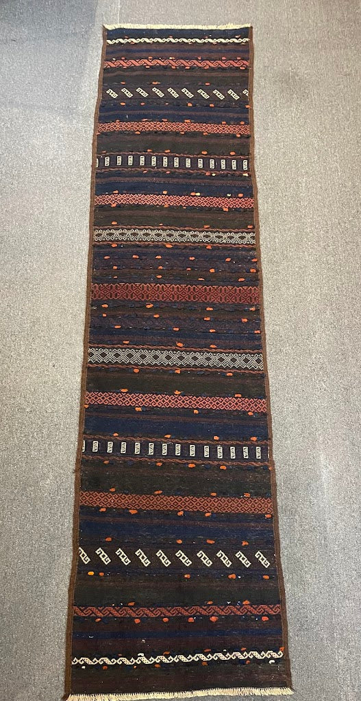 Afghan Cicim 2'5 x 10'1