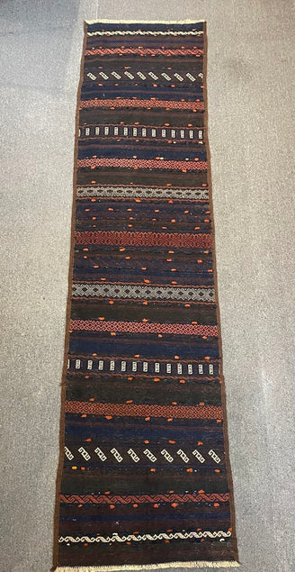 Afghan Cicim 2'5 x 10'1