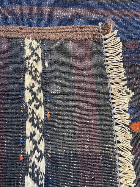 Afghan Cicim 2'5 x 10'1