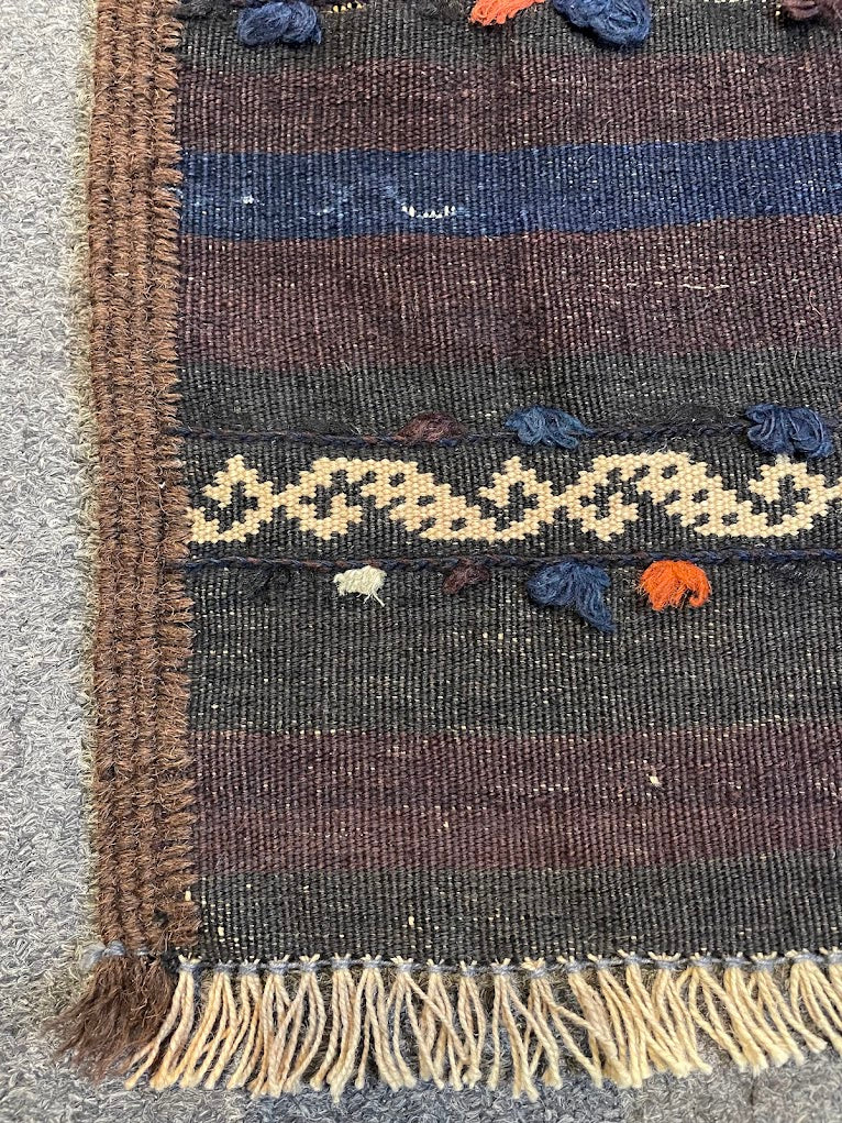 Afghan Cicim 2'5 x 10'1