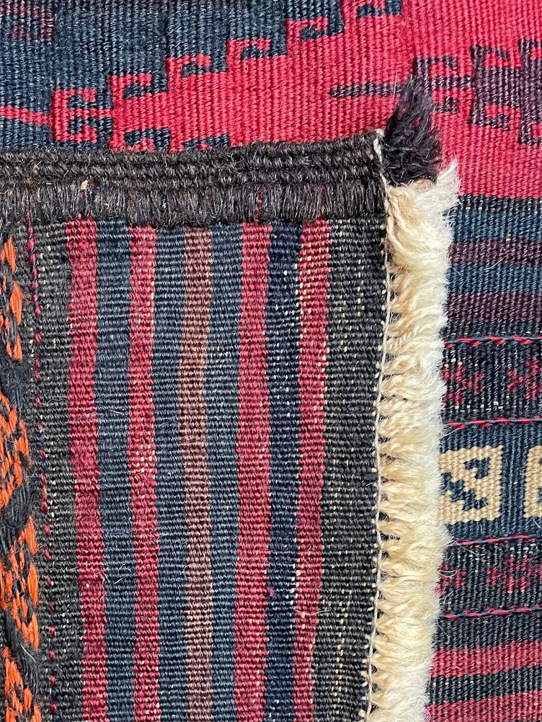 Afghan Cicim 2'4 x 8'8