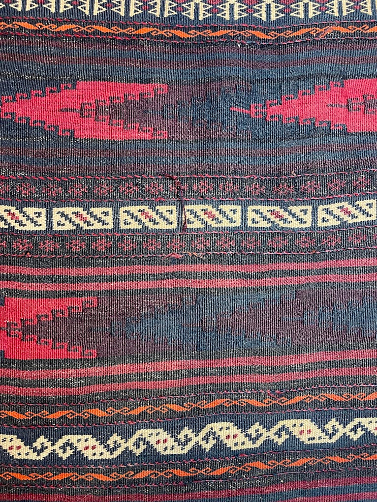 Afghan Cicim 2'4 x 8'8