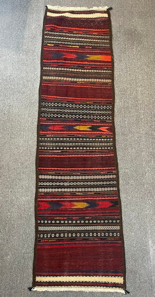 Afghan Cicim 2'2 x 8'2