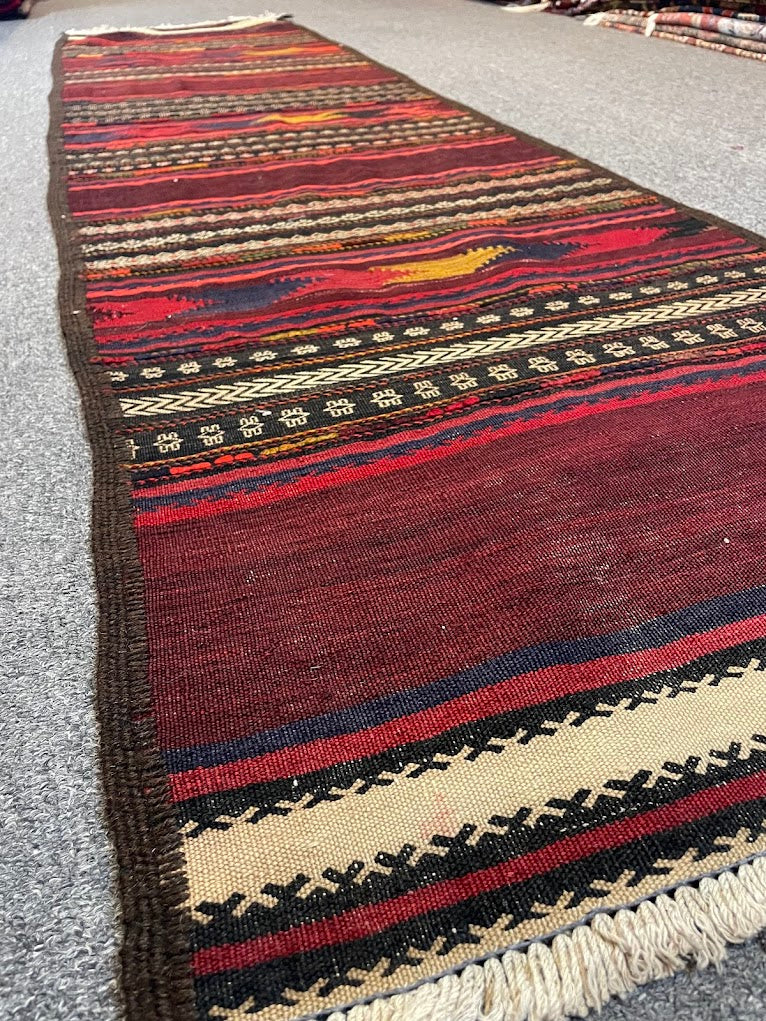 Afghan Cicim 2'2 x 8'2