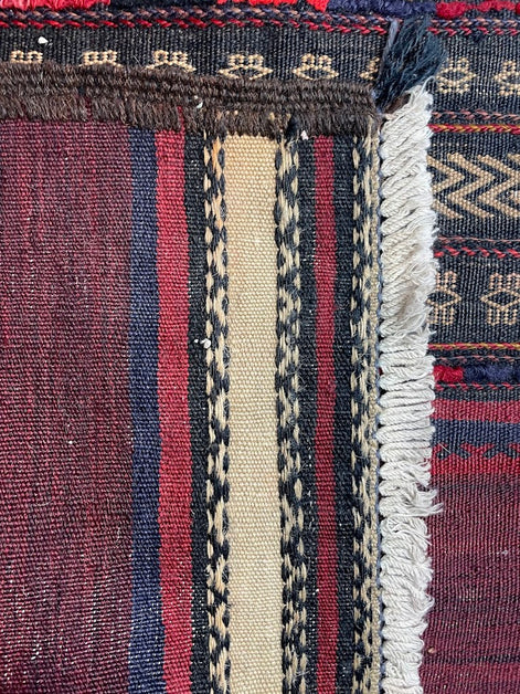 Afghan Cicim 2'2 x 8'2