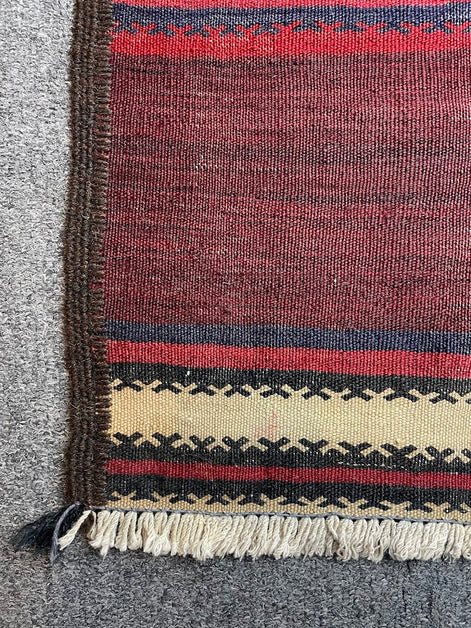 Afghan Cicim 2'2 x 8'2