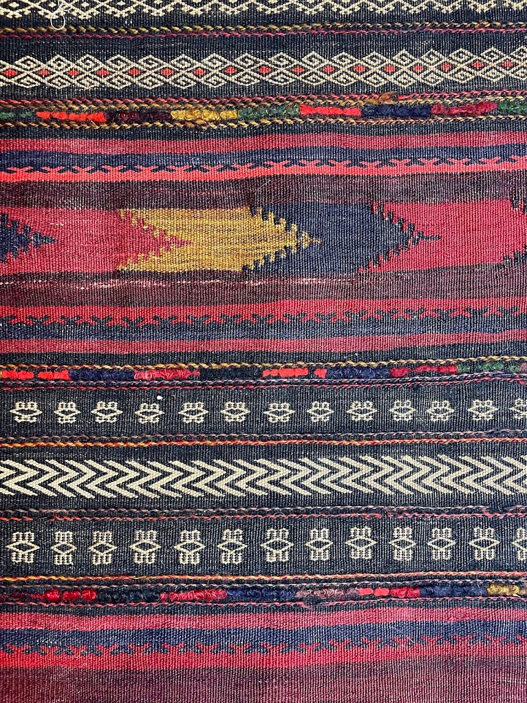 Afghan Cicim 2'2 x 8'2