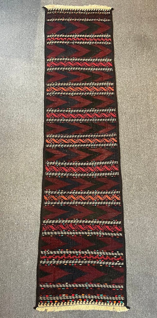 Afghan Cicim 2'1 x 8'9
