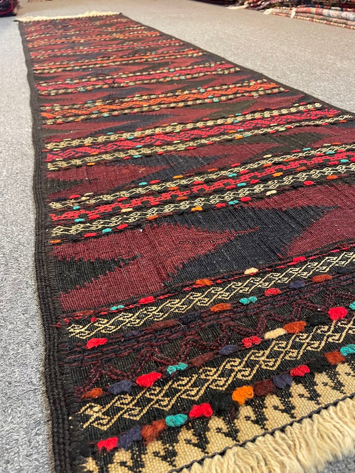 Afghan Cicim 2'1 x 8'9