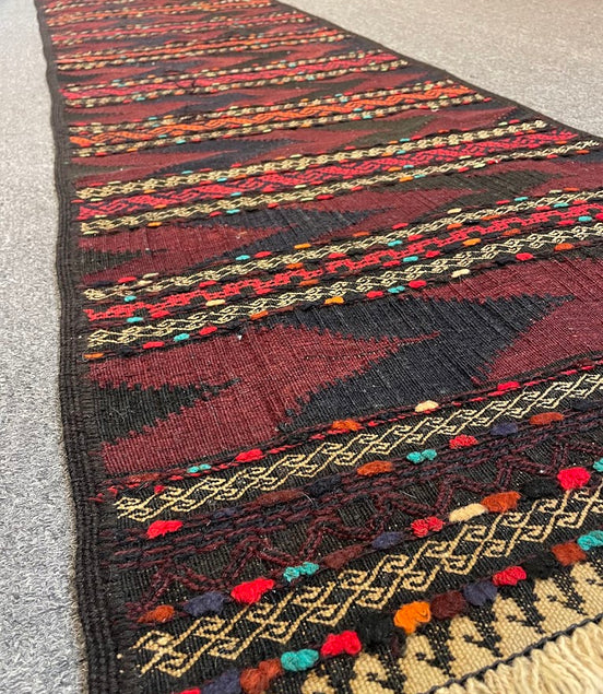 Afghan Cicim 2'1 x 8'9