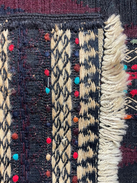 Afghan Cicim 2'1 x 8'9