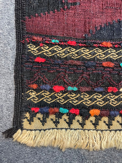 Afghan Cicim 2'1 x 8'9