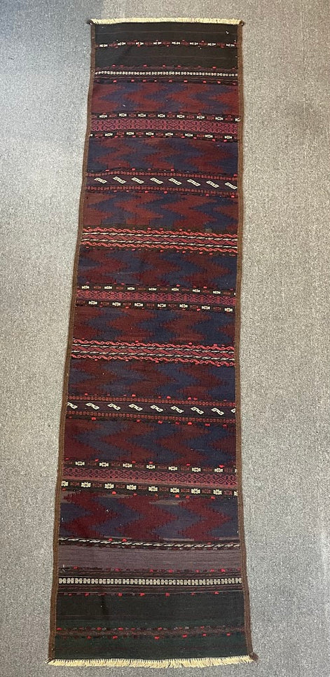 Afghan Cicim 2'3 x 9'4