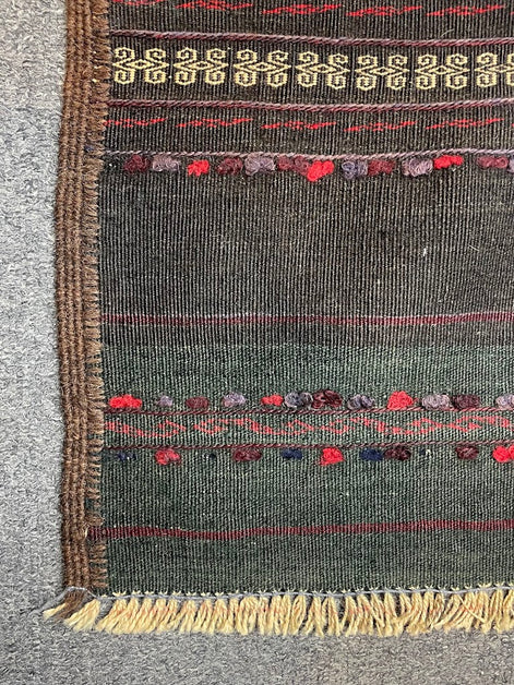 Afghan Cicim 2'3 x 9'4